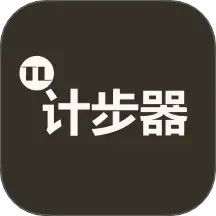 图乐计步器2025官方新版图标
