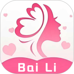百丽2026官方新版图标