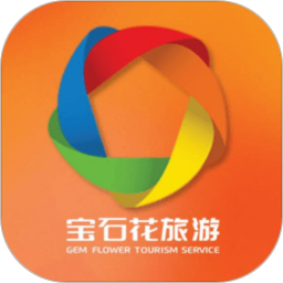 宝石花旅游商城2026官方新版图标