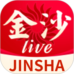 金沙2026官方新版图标