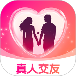 遇见红颜2025官方新版图标