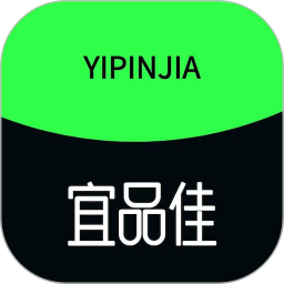 宜品佳2026官方新版图标
