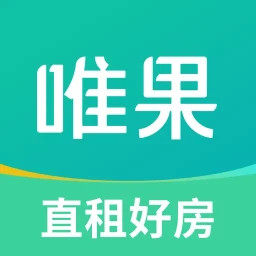 唯果租房2025官方新版图标