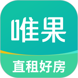 唯果租房2026官方新版图标