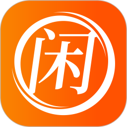 闲映极速版2026官方新版图标