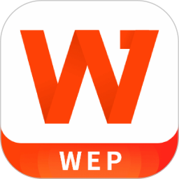 word编辑器2025官方新版图标