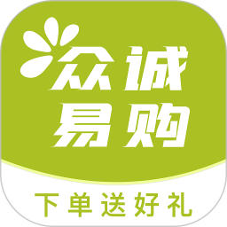 众诚易购2026官方新版图标