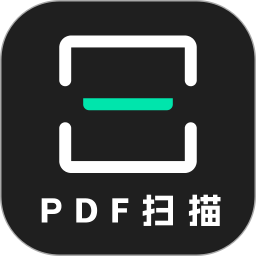 pdf扫描2025官方新版图标
