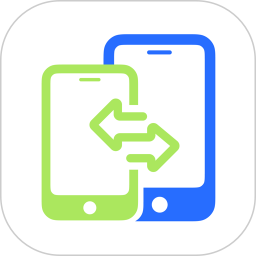 手机互传搬家换机王2025官方新版图标