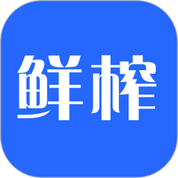 应用icon-鲜榨口语2024官方新版