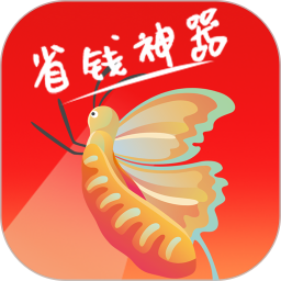 化蝶星选2025官方新版图标