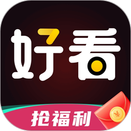 妙看趣赚钱2025官方新版图标