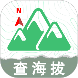 GPS实时海拔测量2025官方新版图标