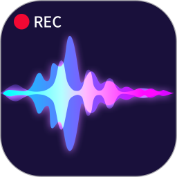 录音转文档2026官方新版图标