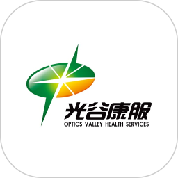 光谷康服2025官方新版图标