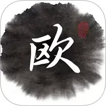 欧歌播放器2025官方新版图标
