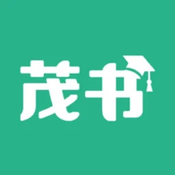 茂书2026官方新版图标