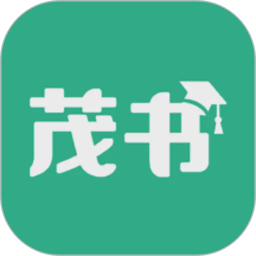 茂书2026官方新版图标