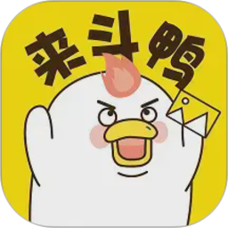 斗图DIY表情大师2026官方新版图标