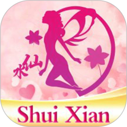 水仙2026官方新版图标