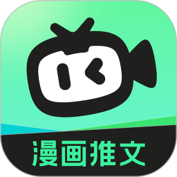 傻瓜推文2025官方新版图标