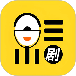 追剧达人2026官方新版图标