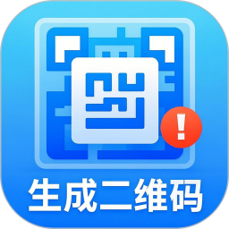 二维码工房2025官方新版图标