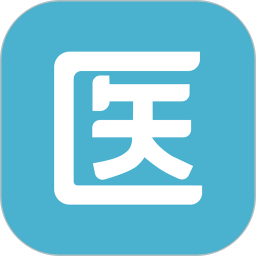 应用icon-医岸2024官方新版