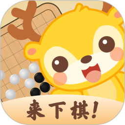 京棋堂2026官方新版图标