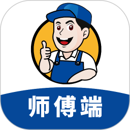师傅村2025官方新版图标
