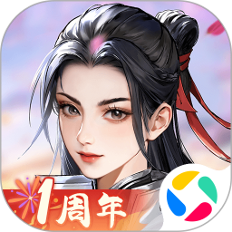 少年歌行：风花雪月2025官方新版图标