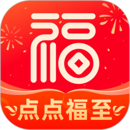 点点福至2025官方新版图标