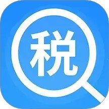 电子个税通2024官方新版图标