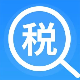 电子个税通2025官方新版图标