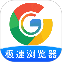 GG浏览器2025官方新版图标