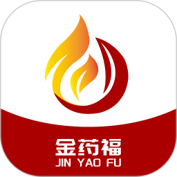 金药福2026官方新版图标