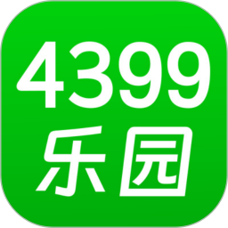 4399乐园2024官方新版图标