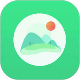 相册家2026官方新版图标