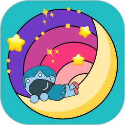 月亮填色2026官方新版图标