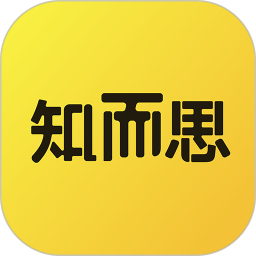 知而思2025官方新版图标