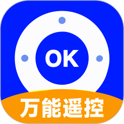 智能遥控器管家2025官方新版图标