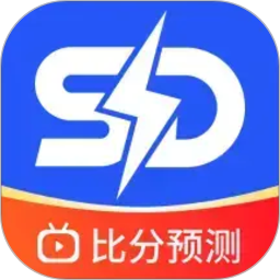 闪电比分2026官方新版图标