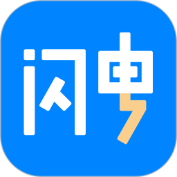 闪电搜题2025官方新版图标