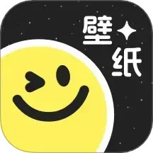 换个桌面壁纸2025官方新版图标
