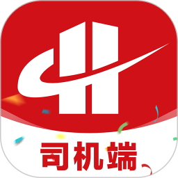 货达库司机端2026官方新版图标