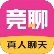 竞聊2025官方新版图标