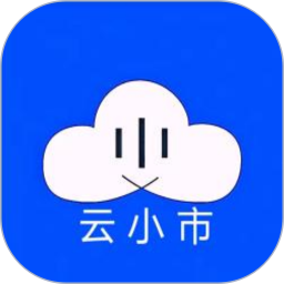 云小市2026官方新版图标