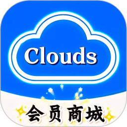 云程2026官方新版图标