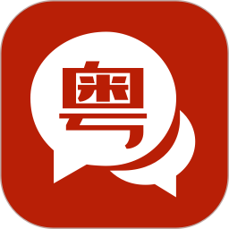 粤语学习通2025官方新版图标
