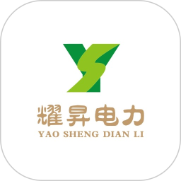 耀昇管家2026官方新版图标